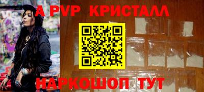 МДПВ Ликино-Дулёво