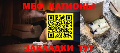 гидропоника Лесосибирск