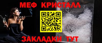 гидропоника Лесосибирск