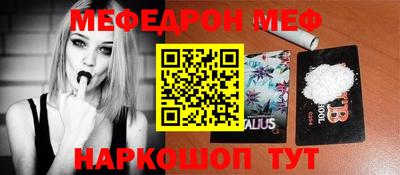 гидропоника Лесосибирск