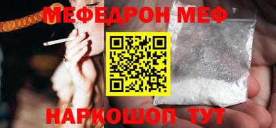 гидропоника Лесосибирск