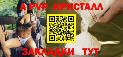 гидропоника Лесосибирск