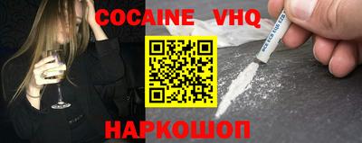 2c-b Ливны