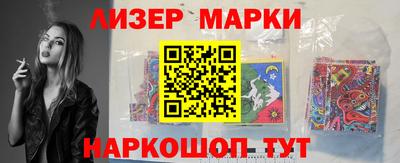 МДПВ Ликино-Дулёво