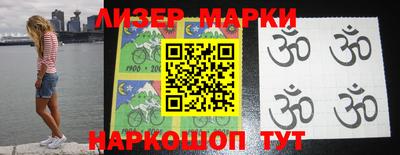 гидропоника Лесосибирск