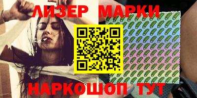 МДПВ Ликино-Дулёво