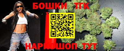гидропоника Лесосибирск