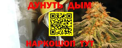 гидропоника Лесосибирск