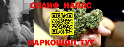 2c-b Ливны