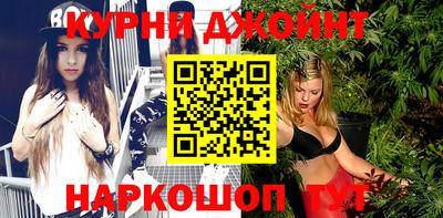 2c-b Ливны