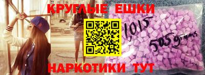 гидропоника Лесосибирск