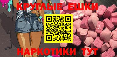 МДПВ Ликино-Дулёво
