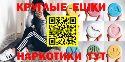 2c-b Ливны