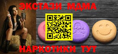 гидропоника Лесосибирск