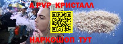 гидропоника Лесосибирск