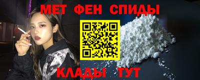 МДПВ Ликино-Дулёво