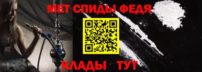 МДПВ Ликино-Дулёво