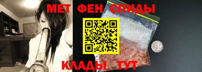 МДПВ Ликино-Дулёво