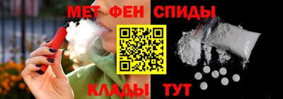2c-b Ливны