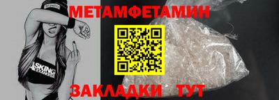 2c-b Ливны