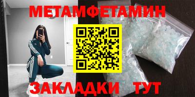 МДПВ Ликино-Дулёво