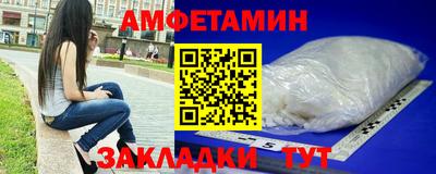 МДПВ Ликино-Дулёво