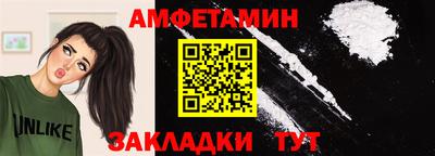 МДПВ Ликино-Дулёво