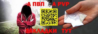 МДПВ Ликино-Дулёво