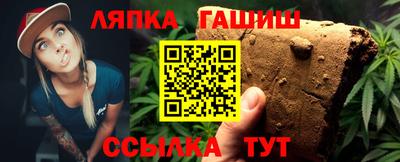 МДПВ Ликино-Дулёво