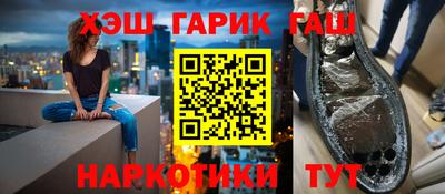 2c-b Ливны