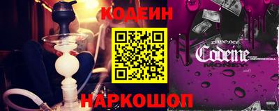 гидропоника Лесосибирск