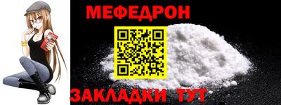 2c-b Ливны