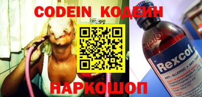 гидропоника Лесосибирск