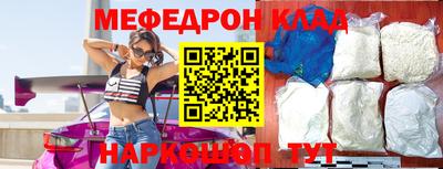 МДПВ Ликино-Дулёво